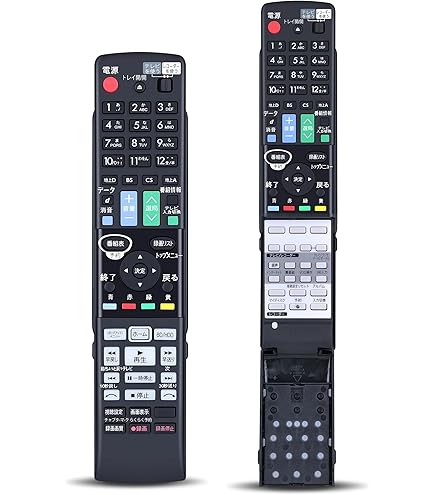 シャープ ビデオリモコン GA020WJ khxv5rg Amazon | PerFascin 代用リモコン replace for シャープ